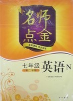 厨房小配件中的大智慧 如何选用高品质电热水壶密封圈？