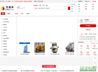探秘火爆的保健电器配件市场 如何拼生意多、赚头大？