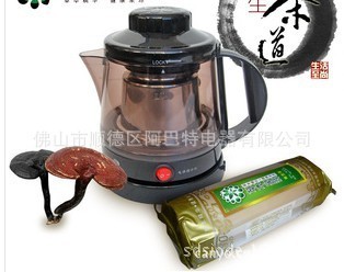 提供养生壶/灵芝壶/保健壶配件加工 - 提供养生壶/灵芝壶/保健壶配件加工厂家 - 提供养生壶/灵芝壶/保健壶配件加工价格 - 佛山市顺德区阿巴特电器 - 