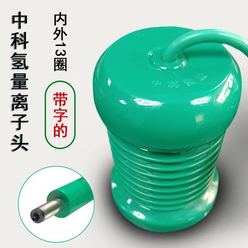 保健电器配件今日报价走势分析-新生儿白色tpu舒适薄膜