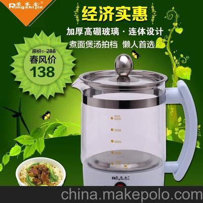 新品荣事金养生壶玻璃保健壶中药壶煎药壶煲汤花茶酸奶小电器礼品图片,新品荣事金养生壶玻璃保健壶中药壶煎药壶煲汤花茶酸奶小电器礼品图片大全,佛山市南海区罗村金丰电器配件厂-
